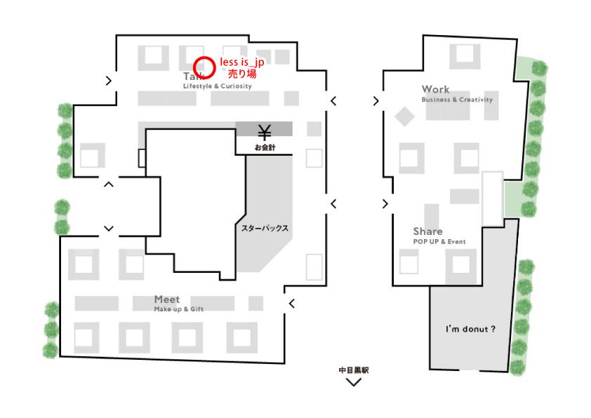アートボード 1-100.jpg